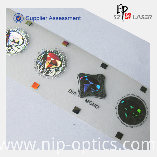 hologram security strip label hologram security strip label